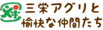 ロゴ