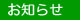 ���m�点